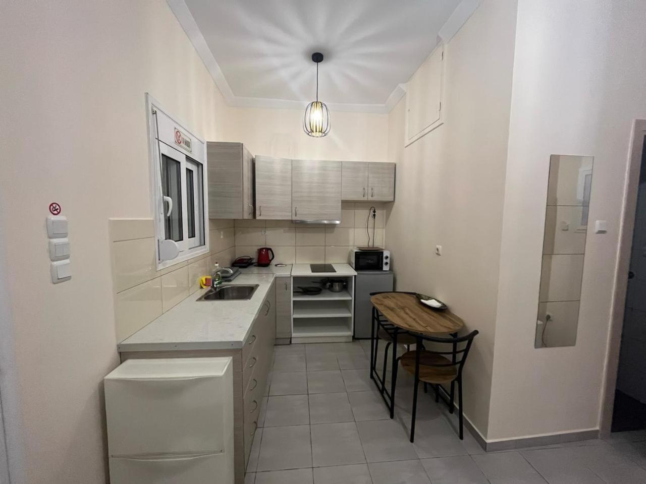 Golden Fleece Apartment Vipgreece Athènes Extérieur photo